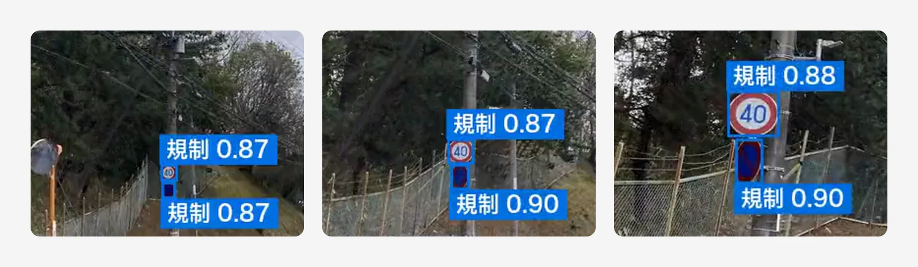 同じ支柱の2枚の規制標識に近づく3枚。遠くの小さな標識から、近くの大きな標識まで、どれも枠が付いている