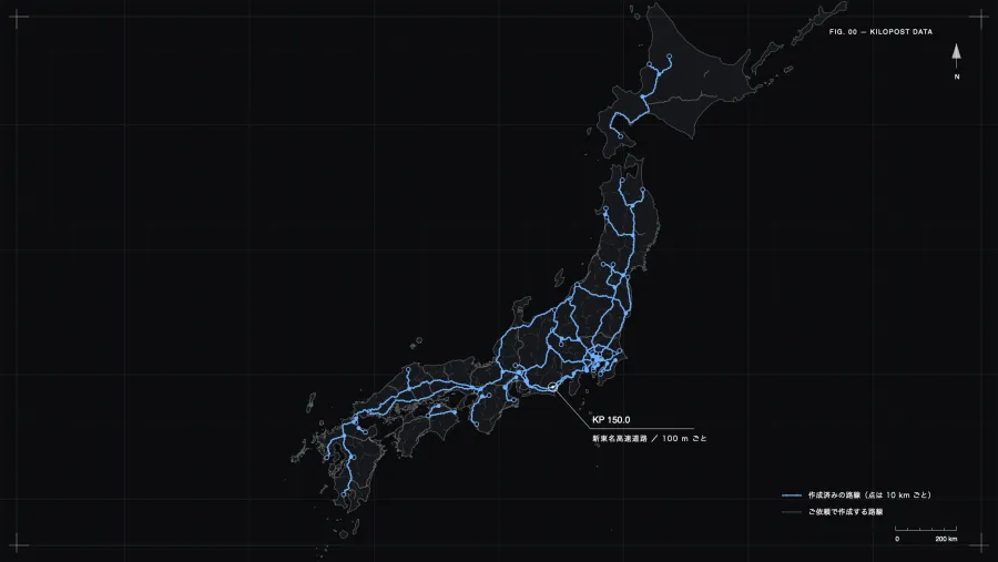 日本の地図に、作成済みの高速道路の路線を青い線と10 km ごとの点で描いた図
